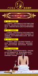 中药调理原理 产后复原 体质调