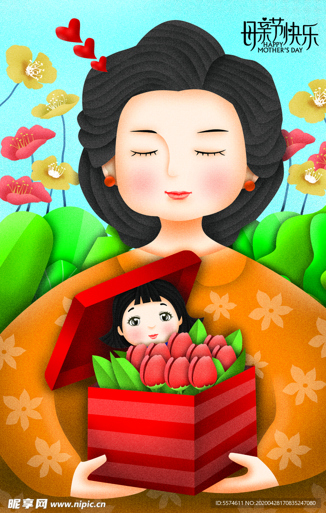母子海报