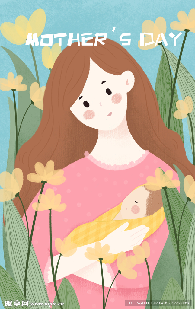 母子插画