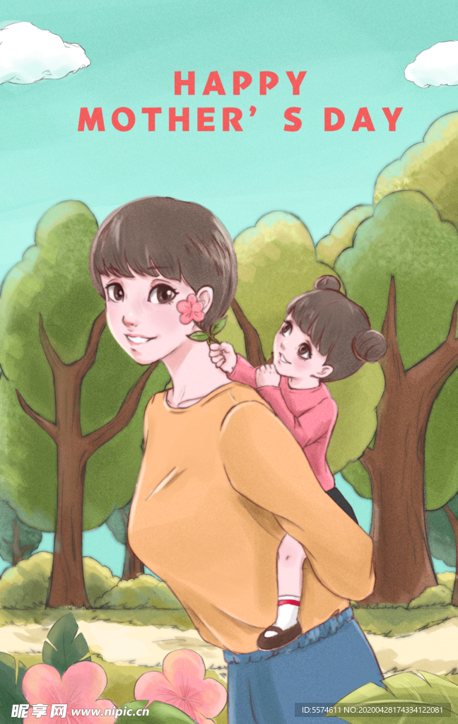 母亲节海报