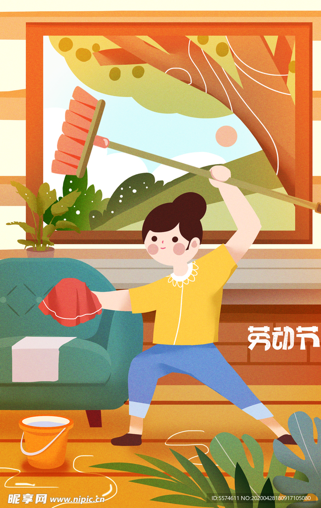 母亲节插画