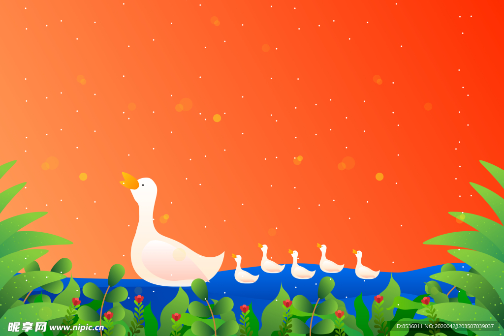 自然风光插画