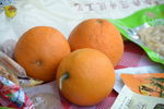 橙子
