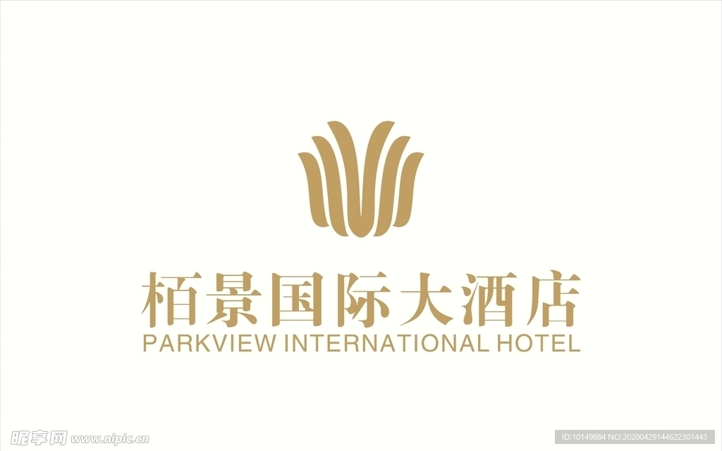栢景国际大酒店