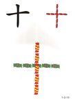 少儿认字图卡