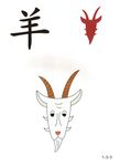 少儿认字图卡