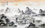 水墨山水背景墙