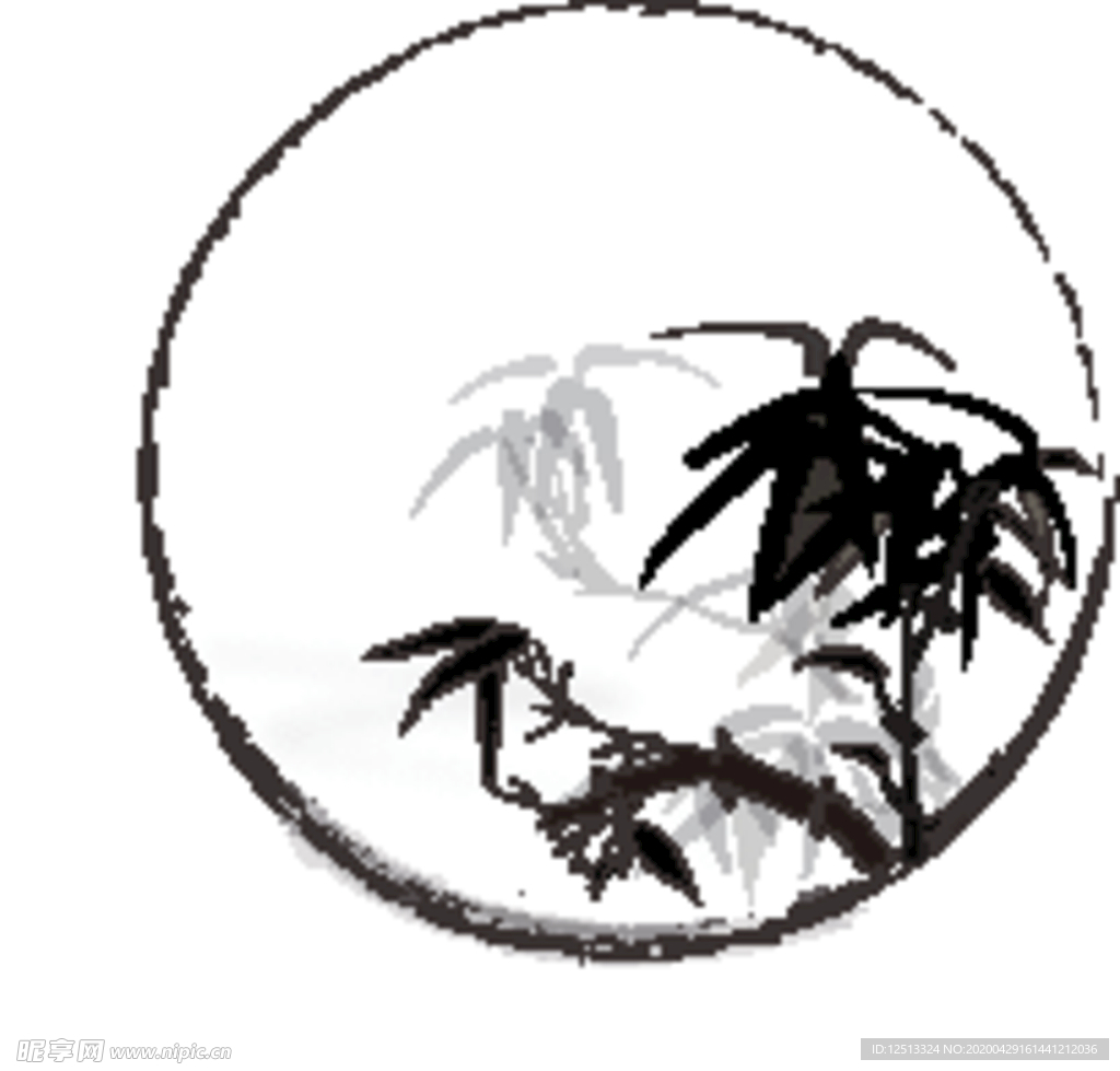 竹子