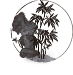 竹子