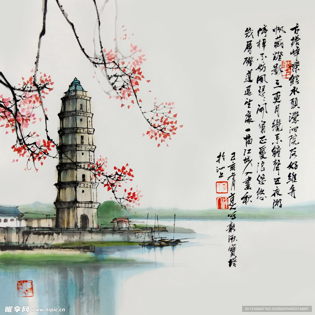 李达人作品潮州八景