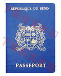 贝宁护照