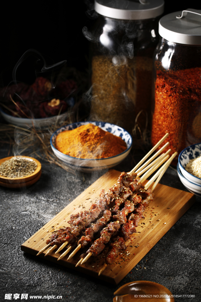 羊肉串