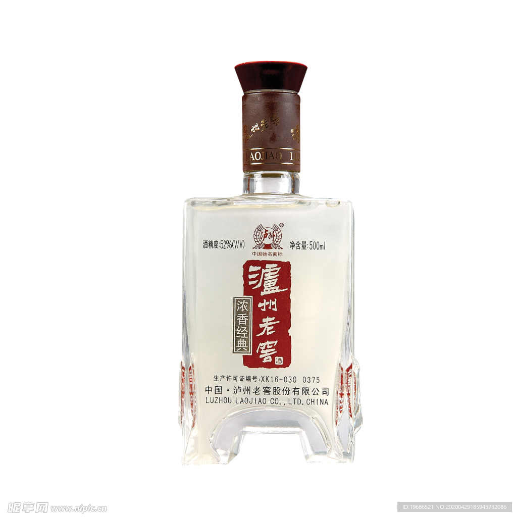泸州老窖