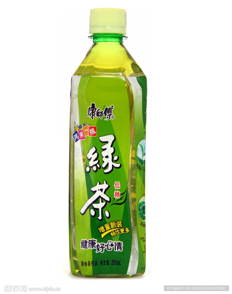 绿茶