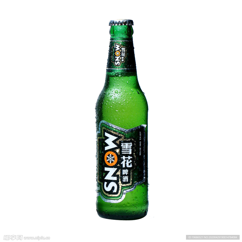 雪花啤酒