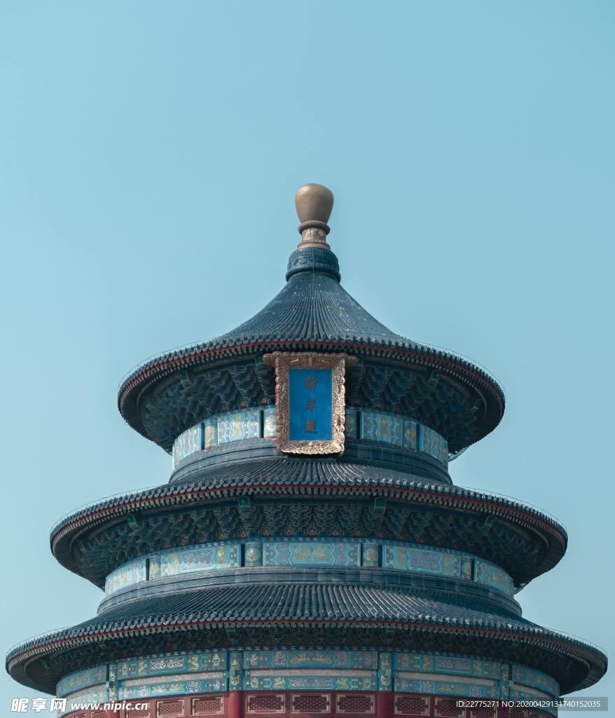 天坛