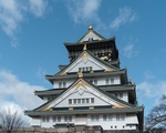 日本皇宫