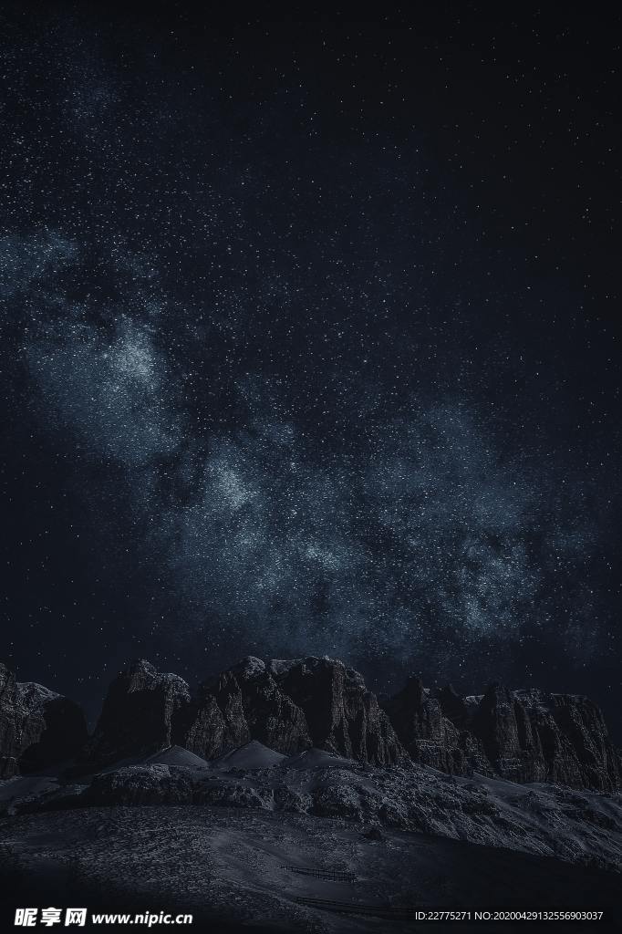 银河星光