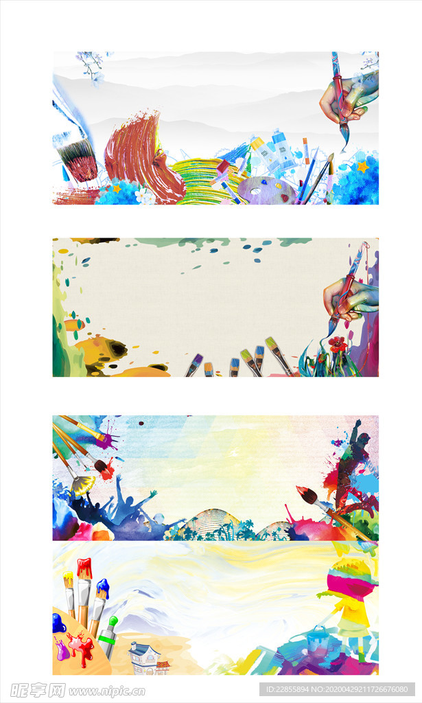 油画