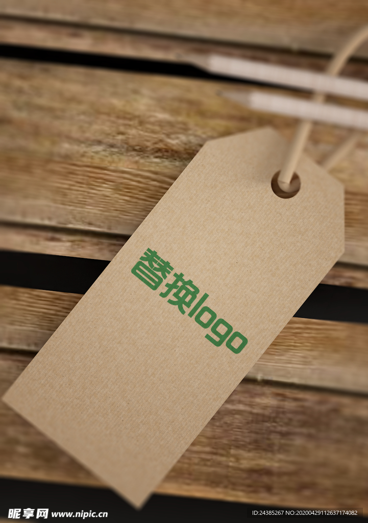 吊牌样机
