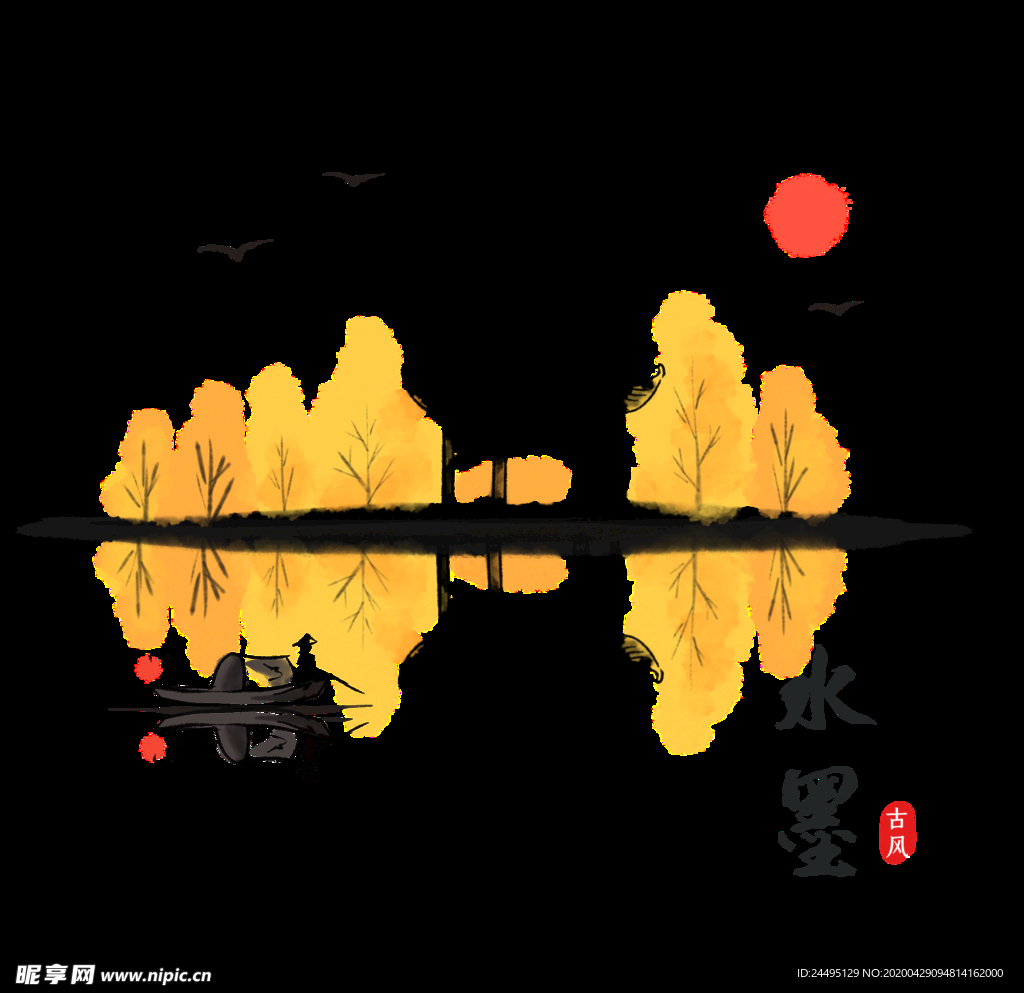 水墨江南