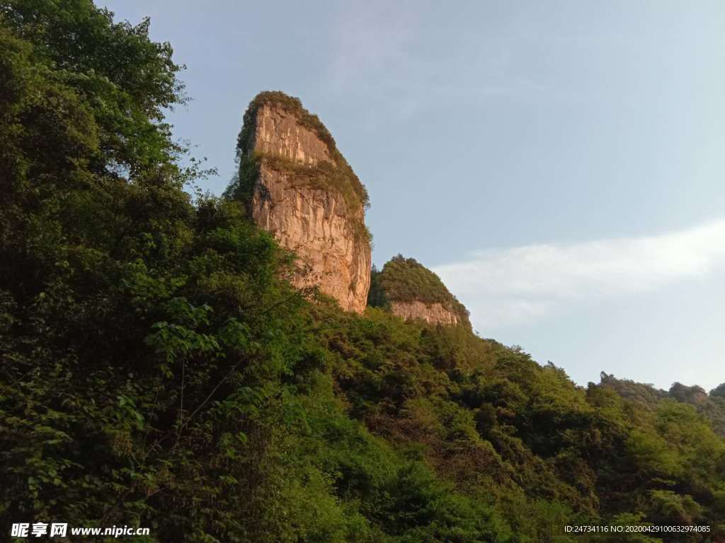 群山