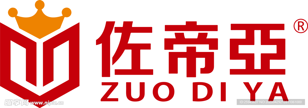 佐帝亚logo