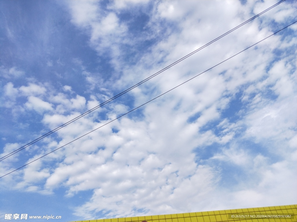 天空