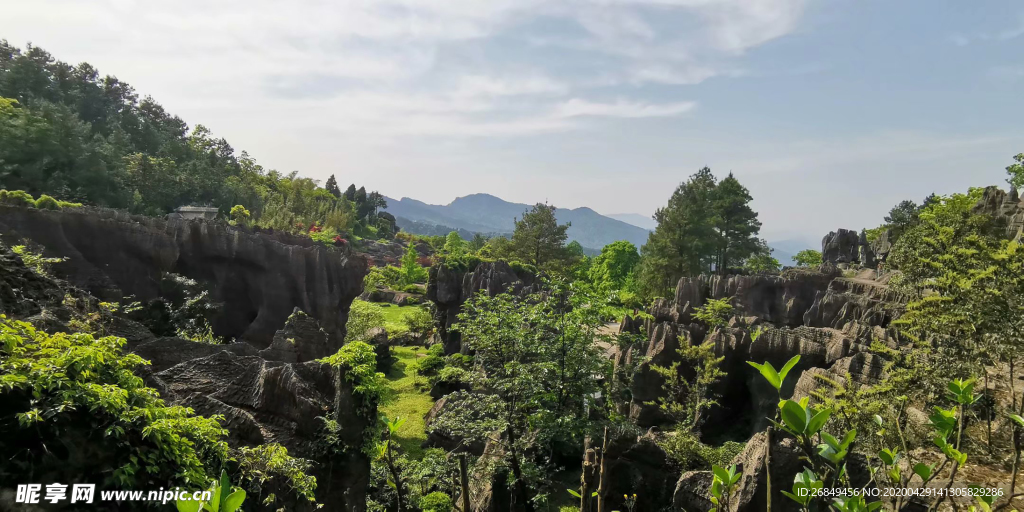 山水石海