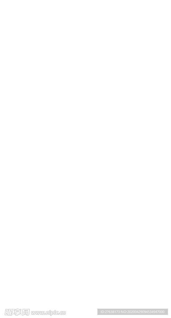 竹子