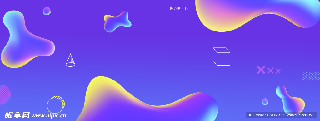 创意渐变背景