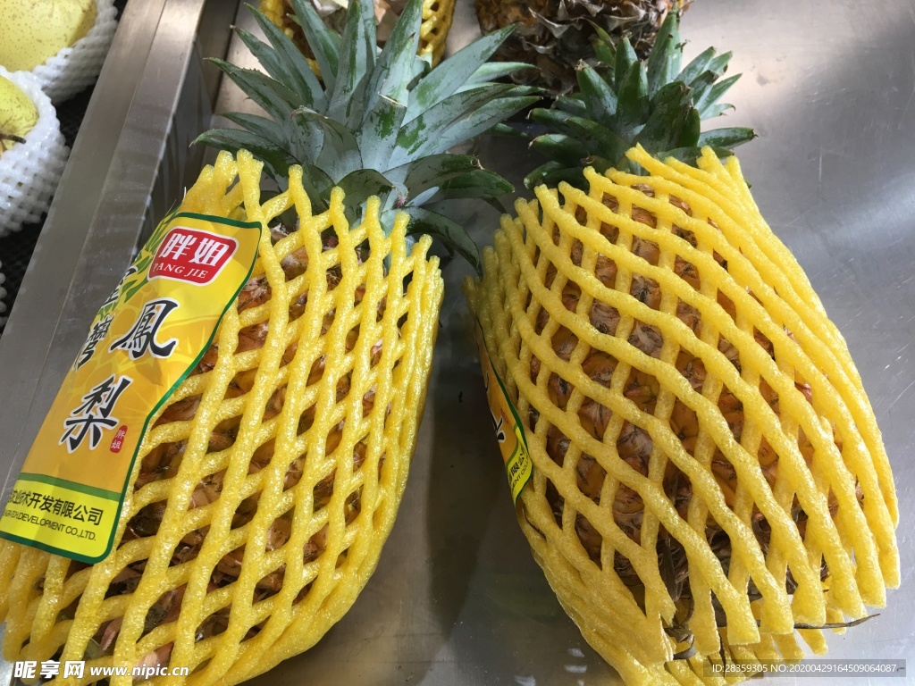海南凤梨