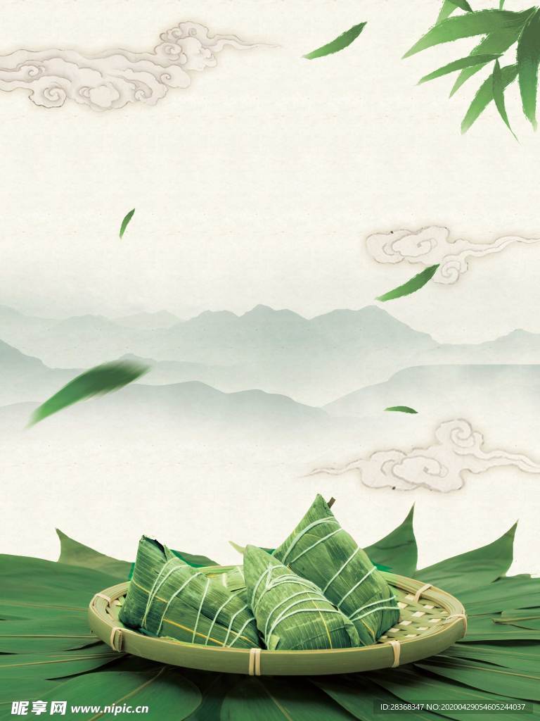 端午节背景