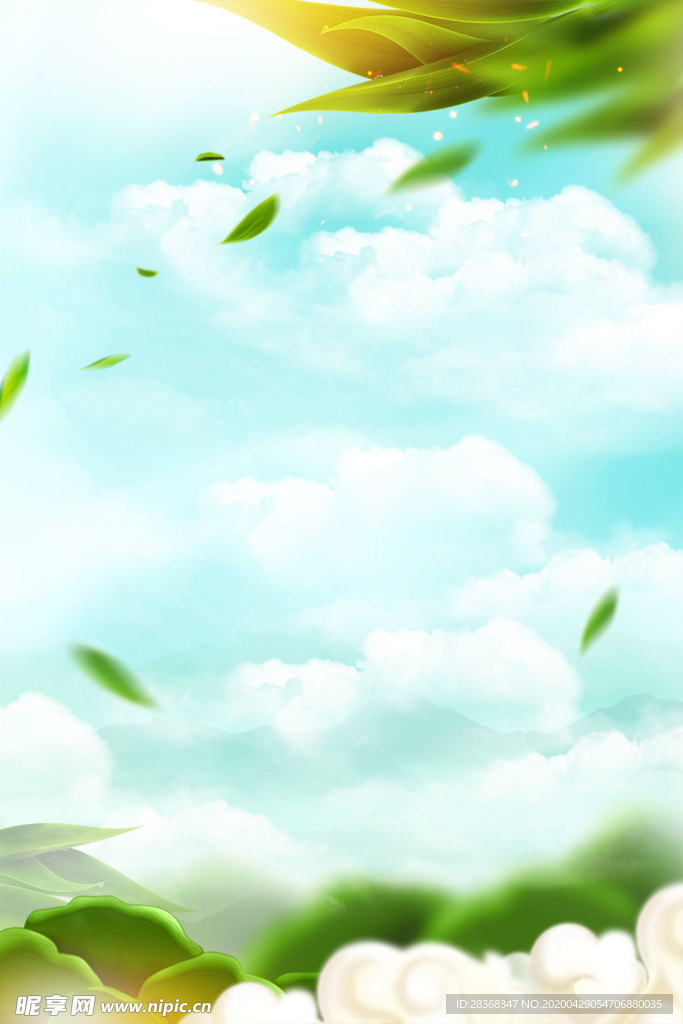 端午节背景