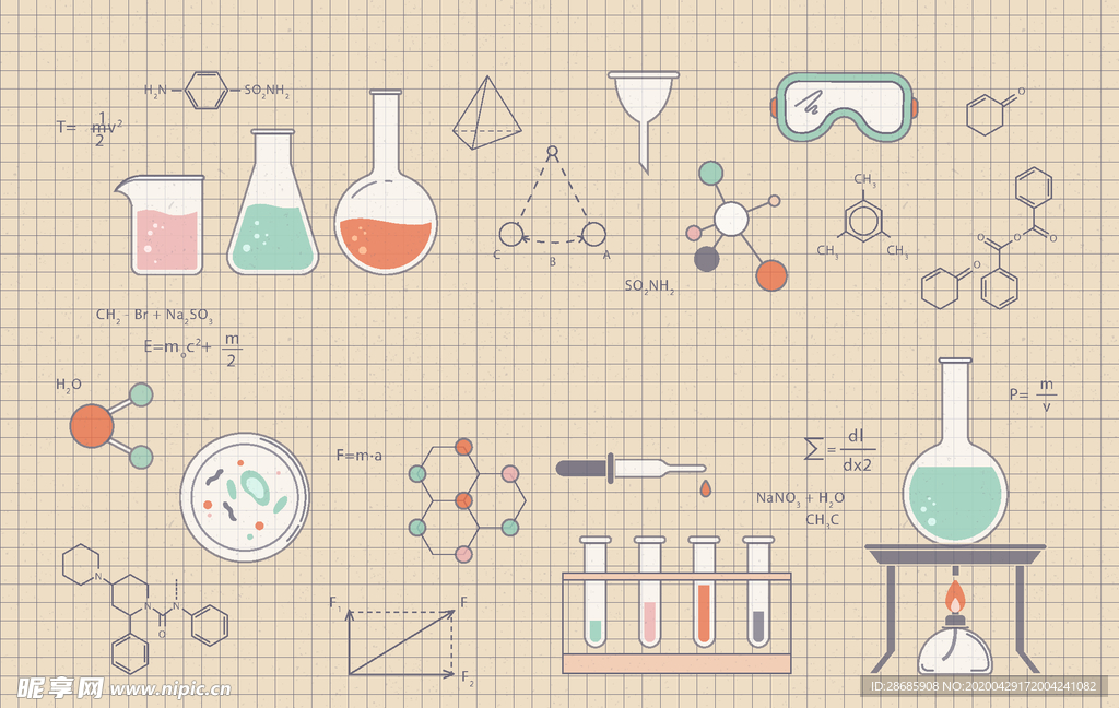 矢量科学实验器材