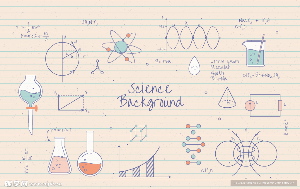 矢量科学实验器材