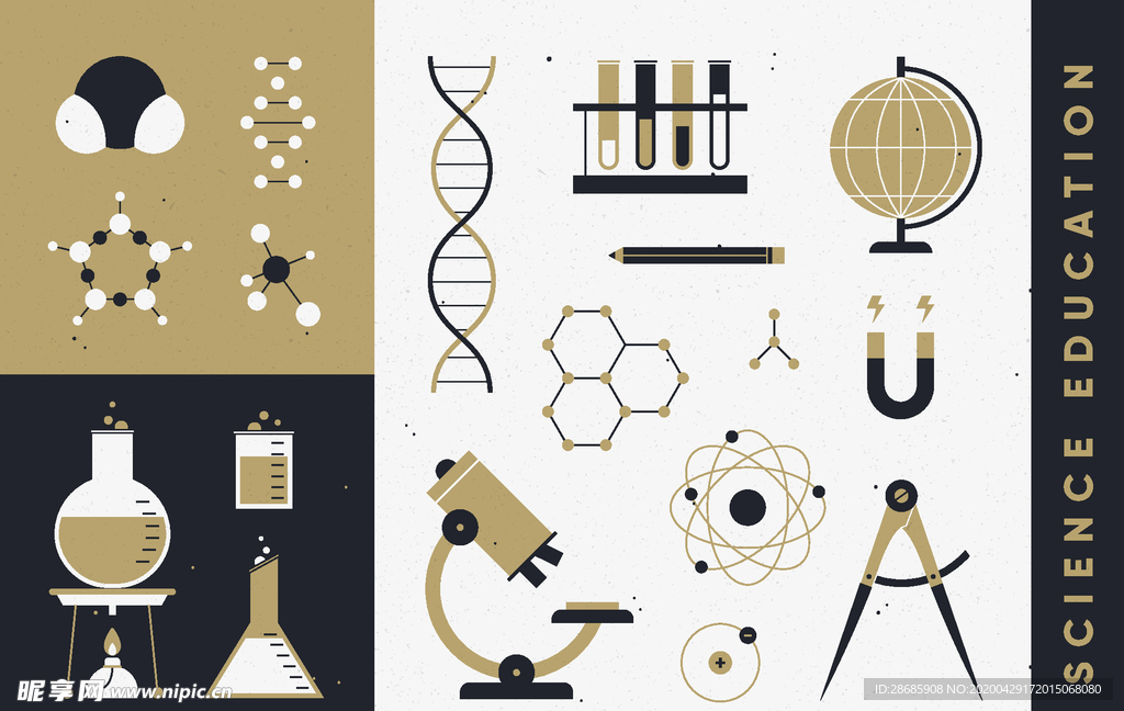 矢量科学实验器材