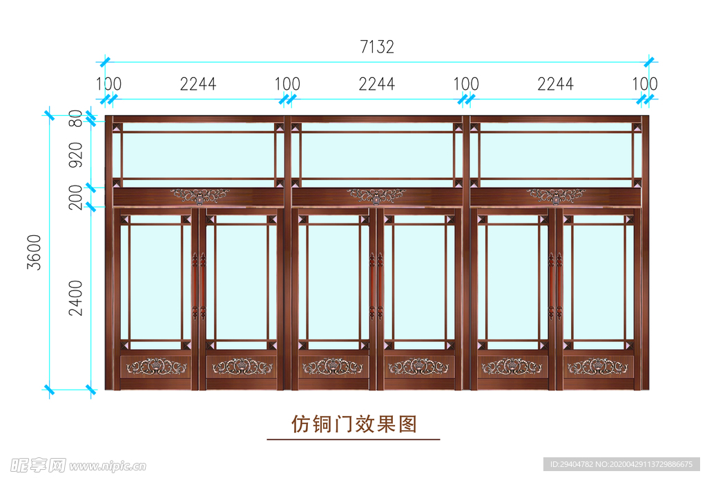 高档仿铜门对开门