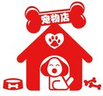 宠物店