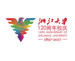 浙江大学120周年校庆