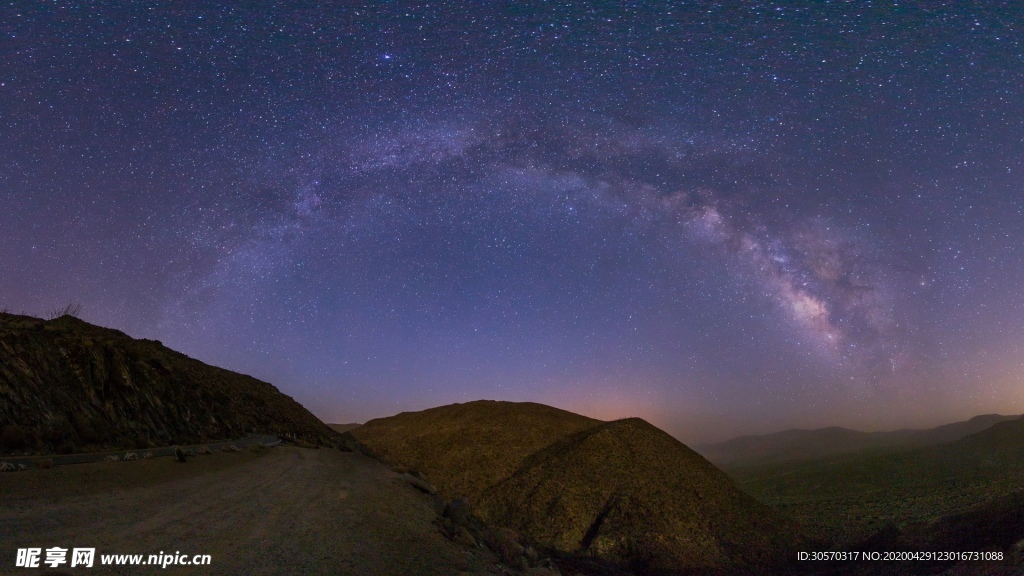 星空