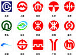 全国各地地铁logo