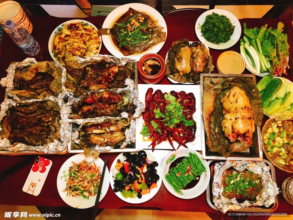 年夜饭