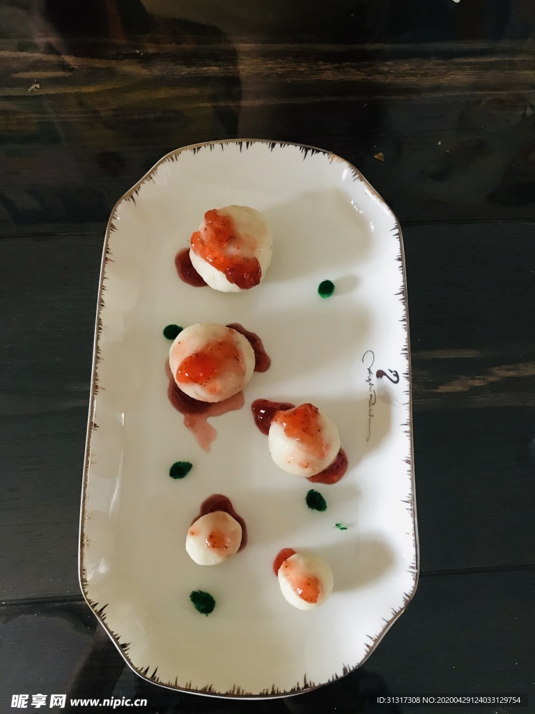 美食