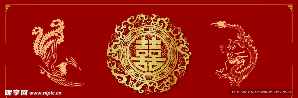 婚礼舞台背景