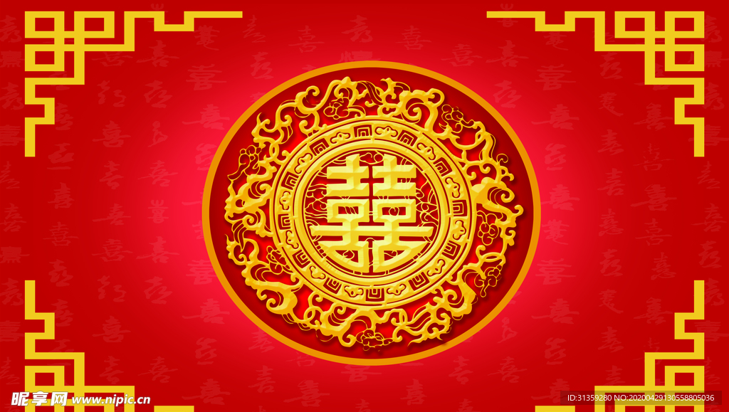 婚礼舞台T台