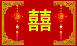 婚礼舞台  T台