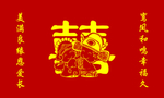 婚礼舞台  T台