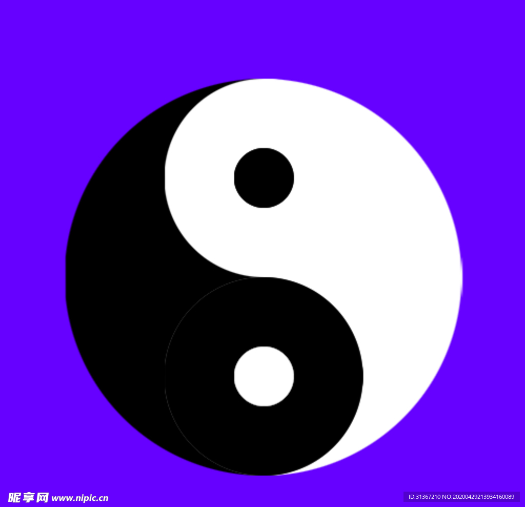 太极