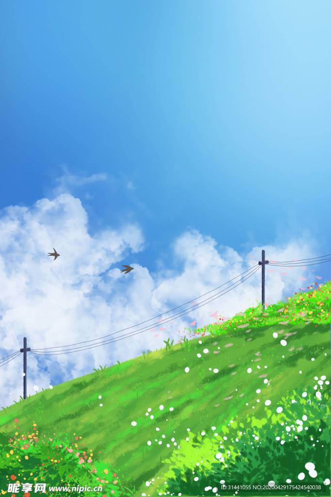 风行中